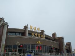 -鼓浪屿内厝澳码头(轮渡站)