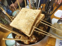 -炒豆合作社(东四总店)