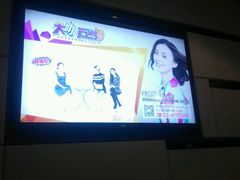 android_upload_pic-万达影城(涪城万达广场激光IMAX店)