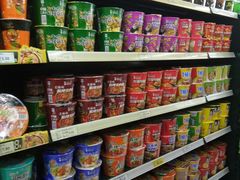 -幸福荣耀超市(北京人家店)