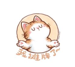 -小梨·OndaPro·专业脱毛连锁机构
