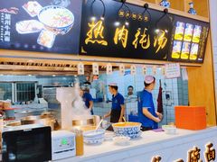 -陆元丰·兰州纯汤牛肉面(自强西路店)