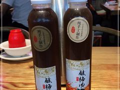 -兔槽江湖菜·重庆璧山兔(水围店)