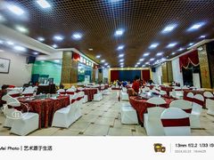 大堂-金瑞轩大酒楼·顺德鱼生·粤菜海鲜(东江国际店)