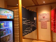 -汤泉良子.足疗按摩.SPA(中关村店)