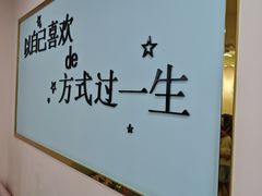 -陈老大冷饮厅(金街广场店)