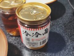 -钢五区节子串串香(环球汇·天誉店)
