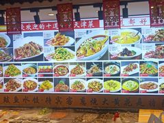 -渔家风味·鲅鱼水饺·央视展播·海鲜天津菜(开发区店)