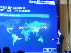 -武汉大学附属爱尔眼科医院(湖北总院)