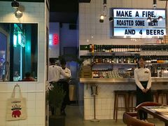 门面-Juicy Bakery(瑞景店)