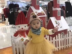 -永旺黄岛购物中心