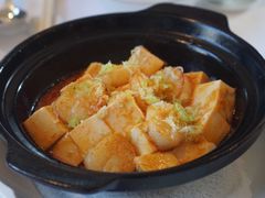 乌鱼籽玉带豆腐煲-宝丽轩中餐厅BAOLIXUAN