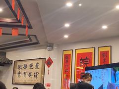 -耿福兴(凤凰美食街店)