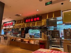 -西贝(万科云城店)