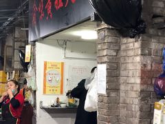 -渝味黄姐火锅(黄泥村店)