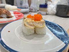 -滨寿司(高新伊藤店)
