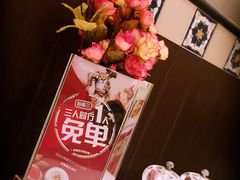 -斗牛士牛排(南京东路店)