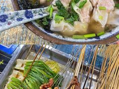 -老谢野馄饨(延安路店)