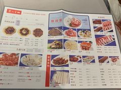 -蜀九香火锅(九眼桥店)