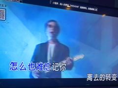 -唱吧麦颂KTV(松江五龙商业广场店)