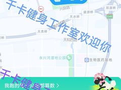 -大兴滨河森林公园
