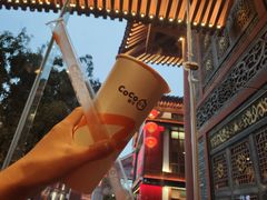 -CoCo都可(小寨赛格店)