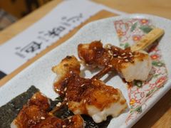日式烤年糕海苔-火山屋台(新街口创始店)