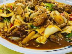 -清真·伊清阁餐厅