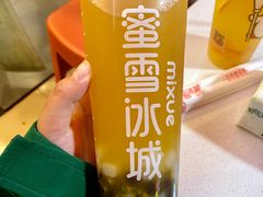 满杯百香果-蜜雪冰城(马栏山店)
