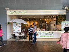 门面-Co+Nut+Ink(圣淘沙店)