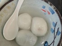 全家福-高行汤团店(金高路店)