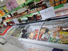 -正隆斋素食超市(西四店)
