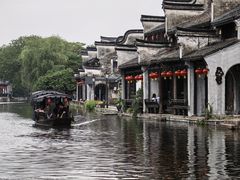 -南浔古镇