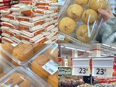 -领尚沃尔玛购物广场(大岭山玉屏路分店)