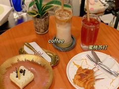 -25#COFFEE(古地石店)