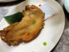 椒盐猪手-四道菜·福建菜馆(新街口金鹰店)