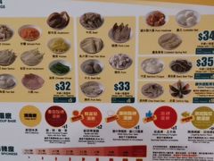 -谭仔云南米线(粉岭车站路店)