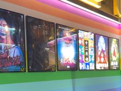 -203密室体验馆·逃脱·聚会·亲子(工体店)
