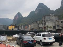 -长寿村