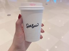 -Seesaw Coffee(苏州中心店)