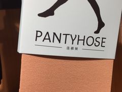 -九木杂物社(恒隆广场店)