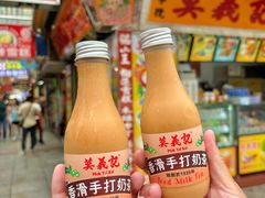 -官也街