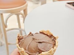 -Inside Scoop Suria KLCC