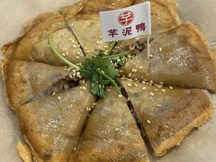-芋包王闽南茶楼(八市店)