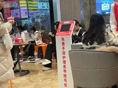 -海底捞火锅(航洋城店)
