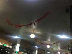 -竹苑餐厅