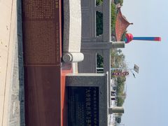 -大清国一号界碑