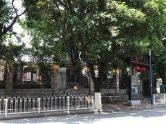 -顺丰轩园林酒家(天河店)
