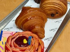 -LANLIZI BAKERY(COSMO店)