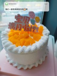 点击看大图 -星摇篮月子中心(市妇幼店)